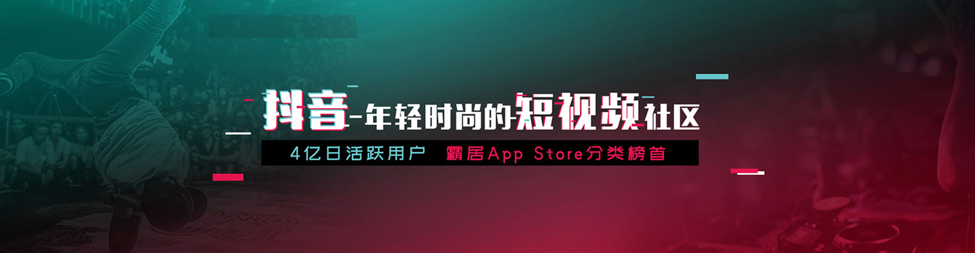 鹰手营子矿谷歌sem