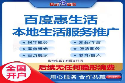 快手信息流广告：从策略到执行的成功案例集锦